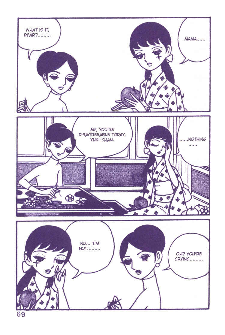 Page 5 Chapter 3 The Rows of Cherry Trees