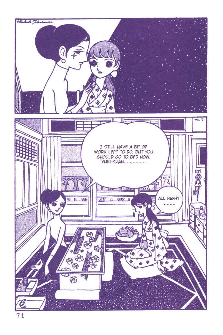 Page 7 Chapter 3 The Rows of Cherry Trees