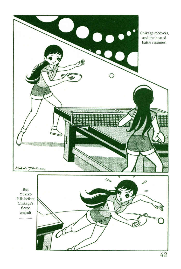 Page 10 Chapter 2 The Rows of Cherry Trees