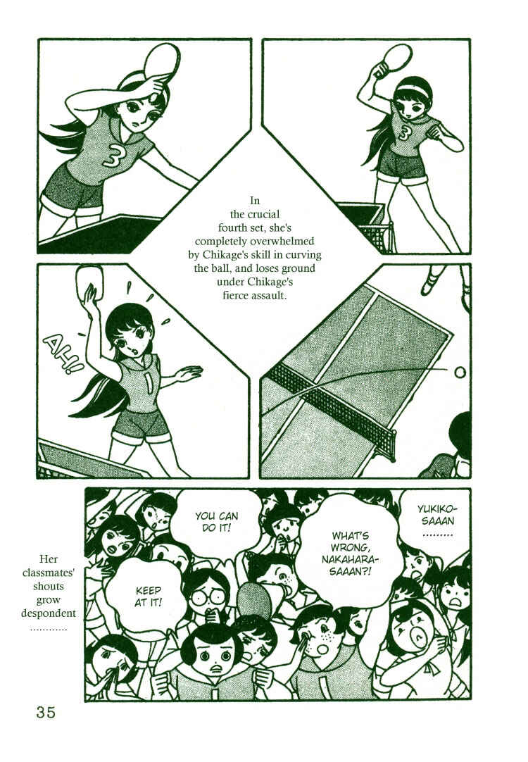 Page 3 Chapter 2 The Rows of Cherry Trees