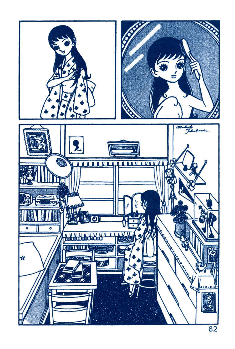 Page 30 Chapter 2 The Rows of Cherry Trees