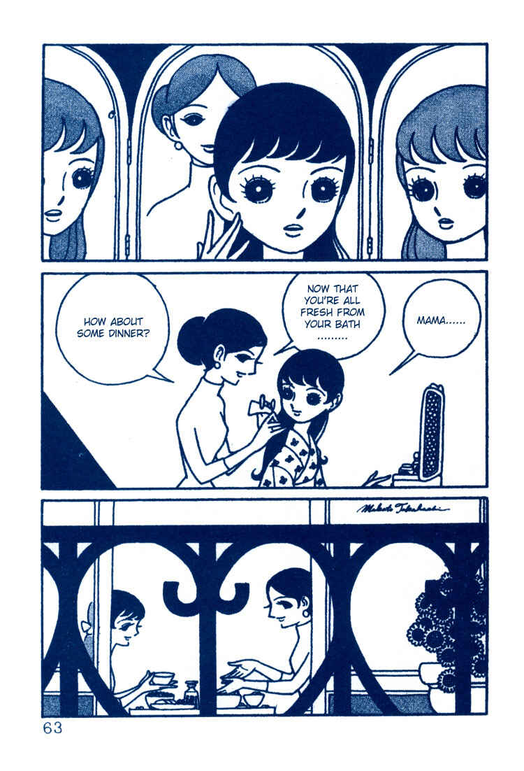 Page 31 Chapter 2 The Rows of Cherry Trees