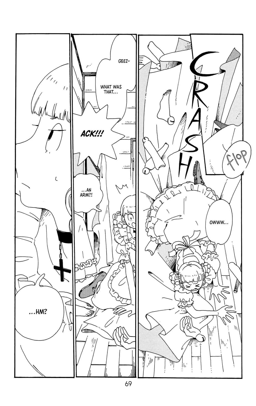 Page 25 Chapter 9 Kokage-kun Bewitched