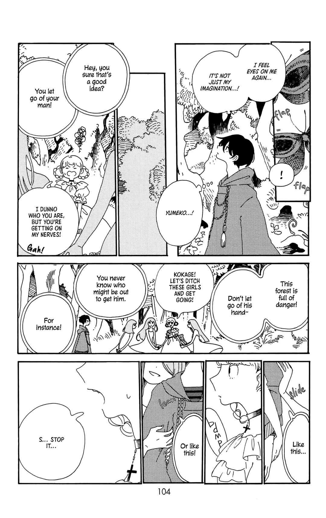 Page 20 Chapter 10 Kokage-kun Bewitched