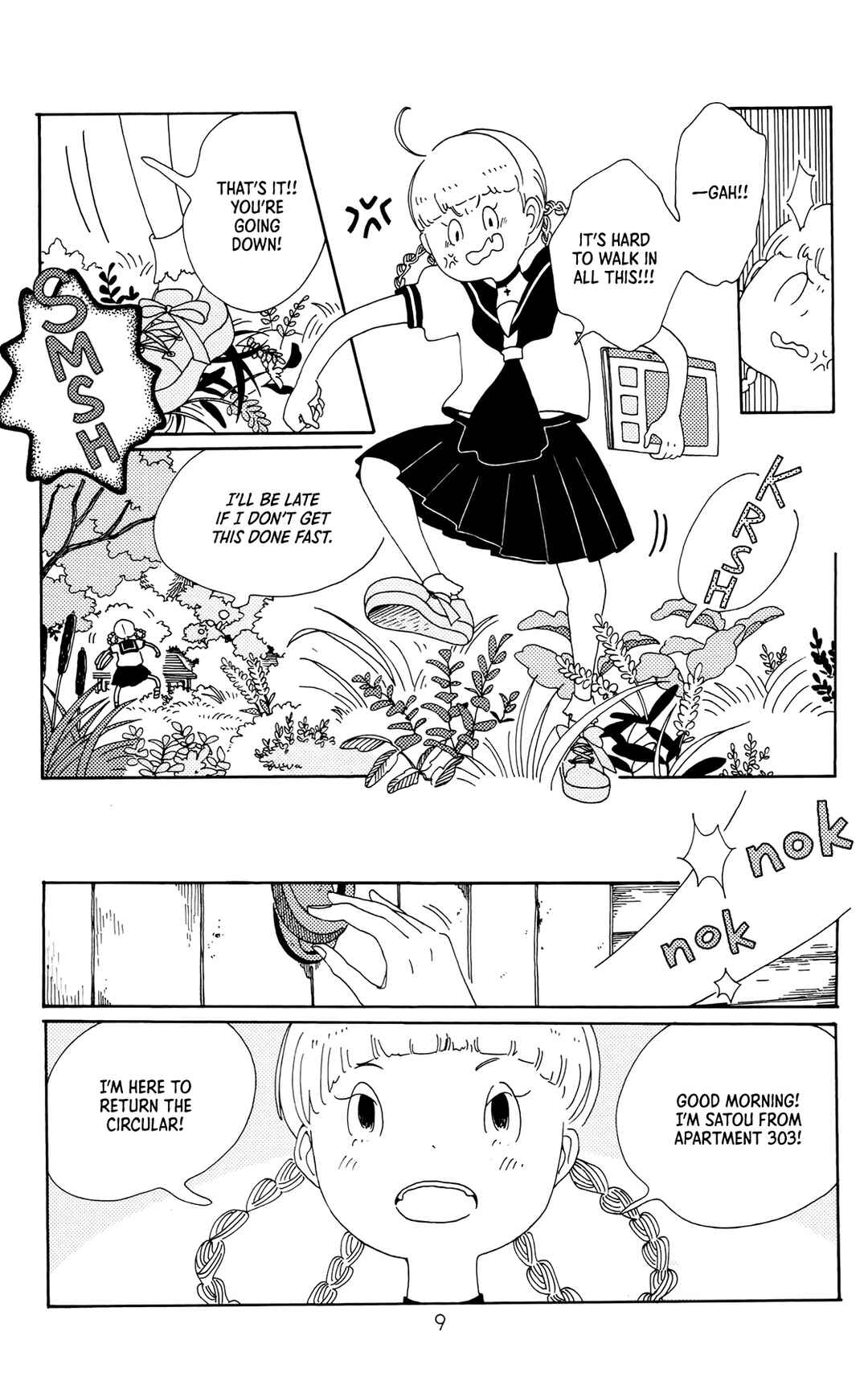 Page 10 Chapter 0 Kokage-kun Bewitched