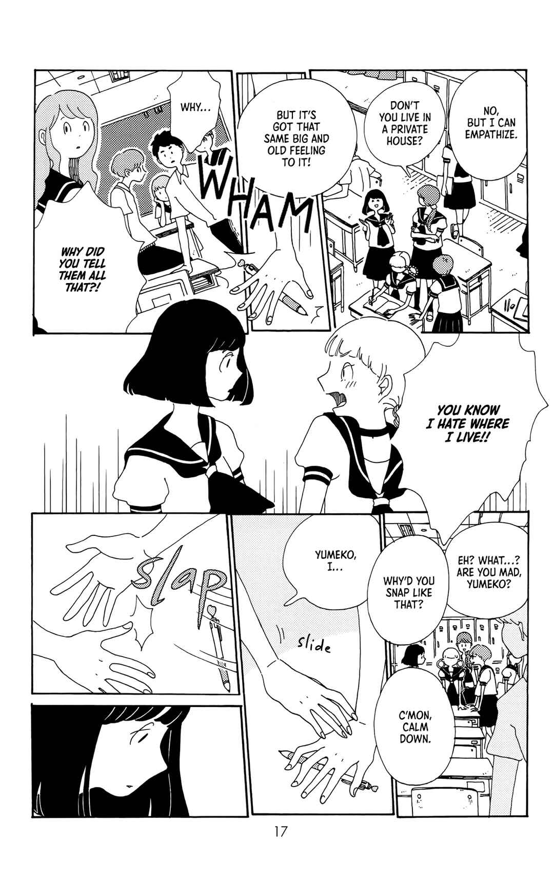 Page 18 Chapter 0 Kokage-kun Bewitched