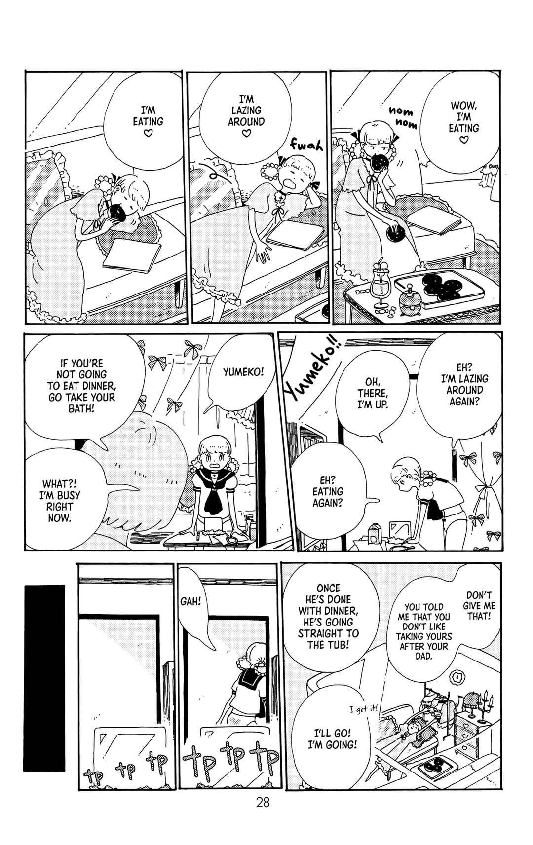 Page 29 Chapter 0 Kokage-kun Bewitched