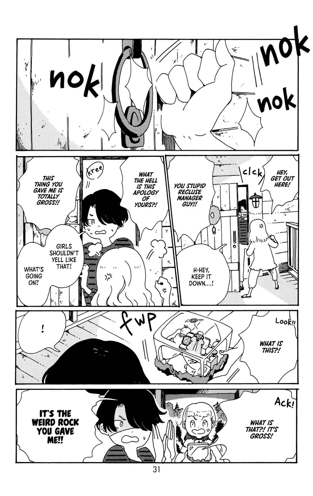 Page 32 Chapter 0 Kokage-kun Bewitched