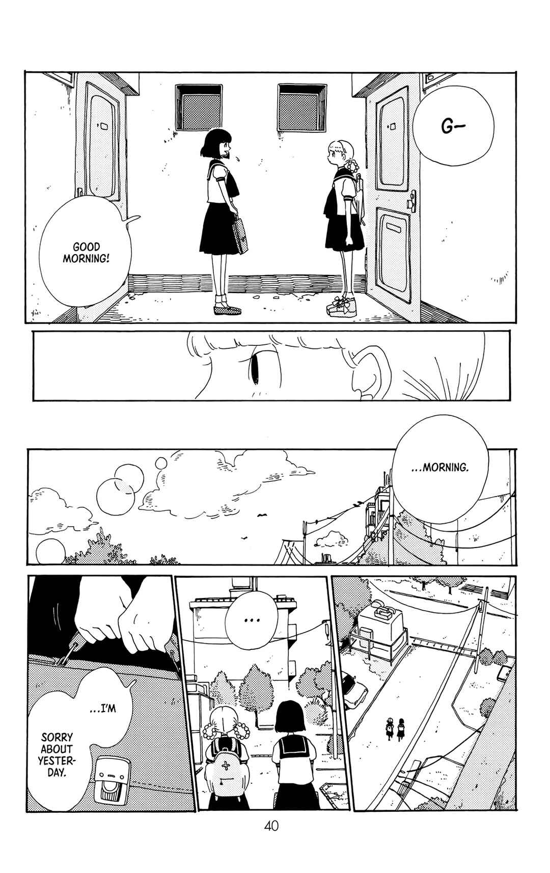 Page 41 Chapter 0 Kokage-kun Bewitched