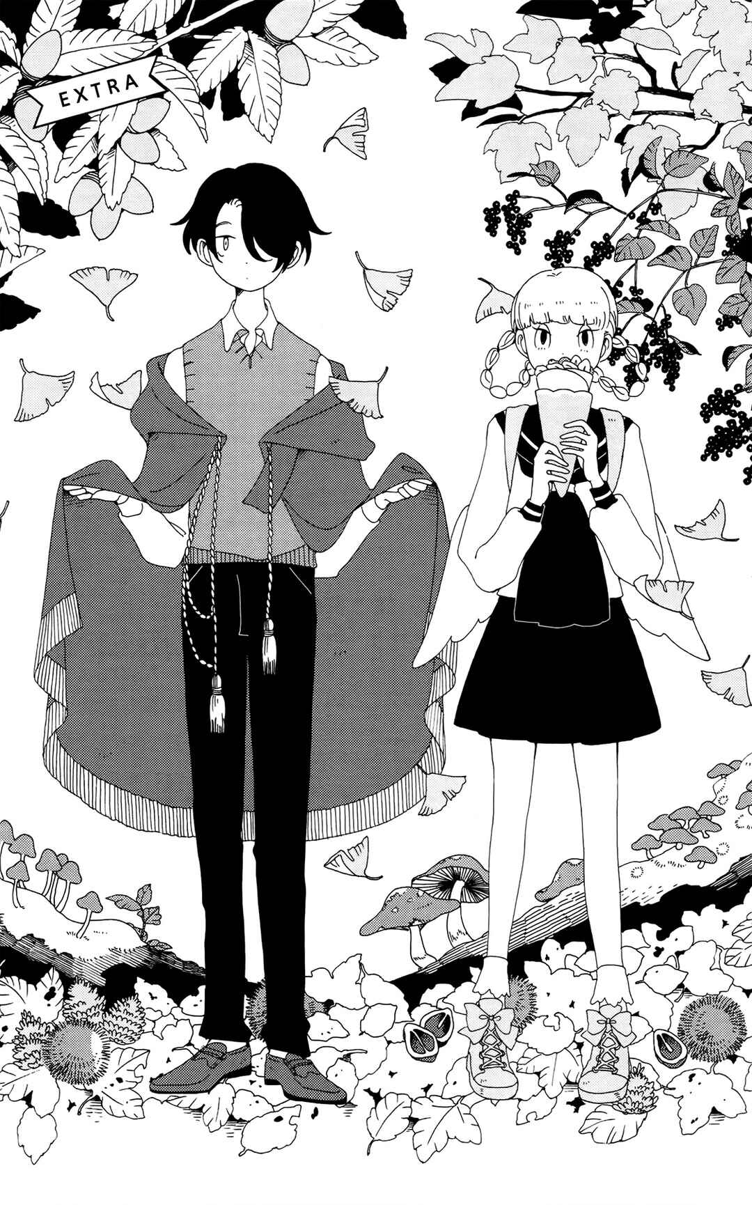 Page 1 Chapter 11.5 Kokage-kun Bewitched