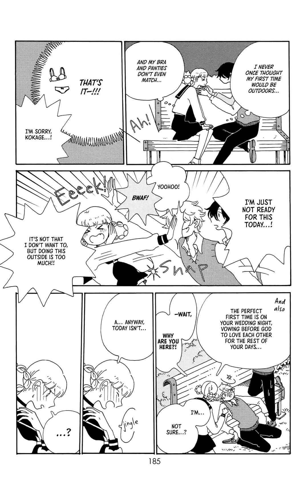 Page 17 Chapter 11.5 Kokage-kun Bewitched