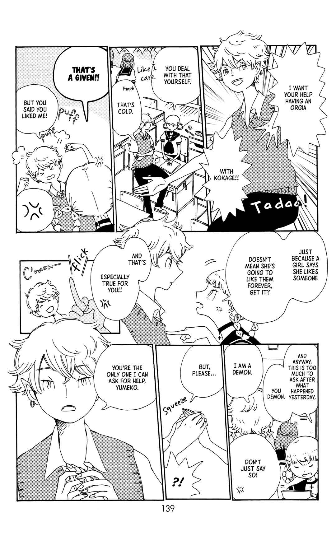 Page 11 Chapter 3 Kokage-kun Bewitched