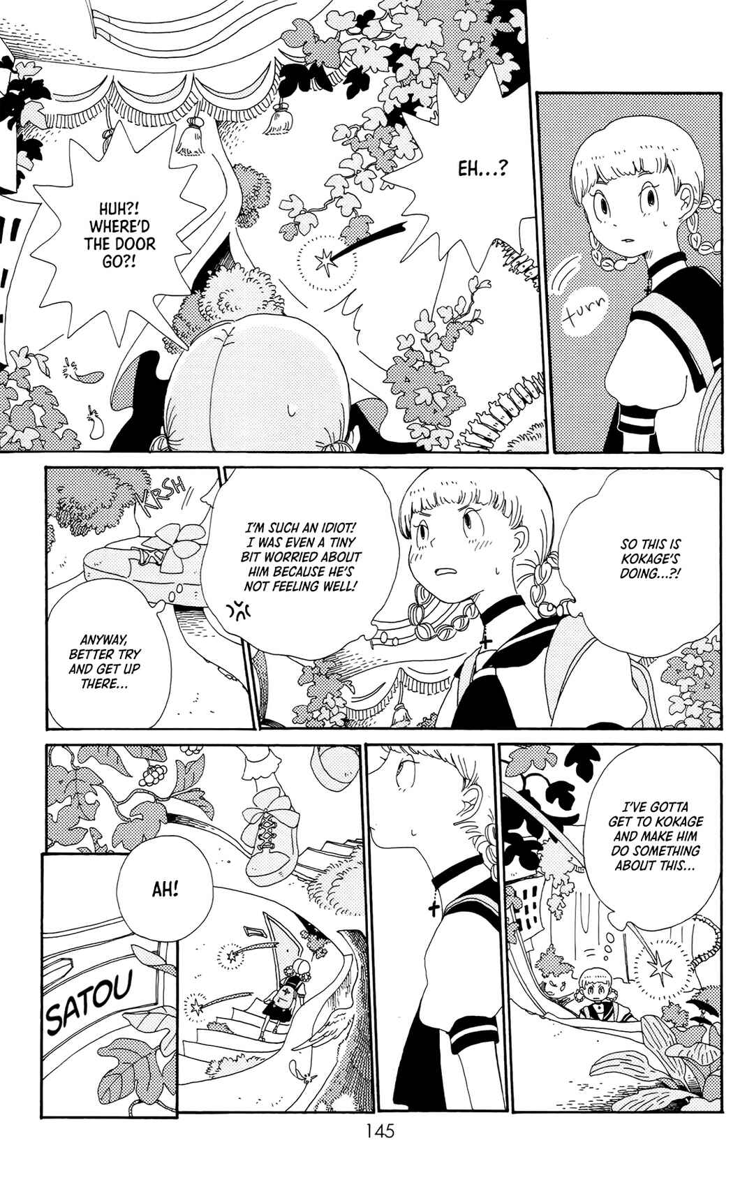 Page 17 Chapter 3 Kokage-kun Bewitched