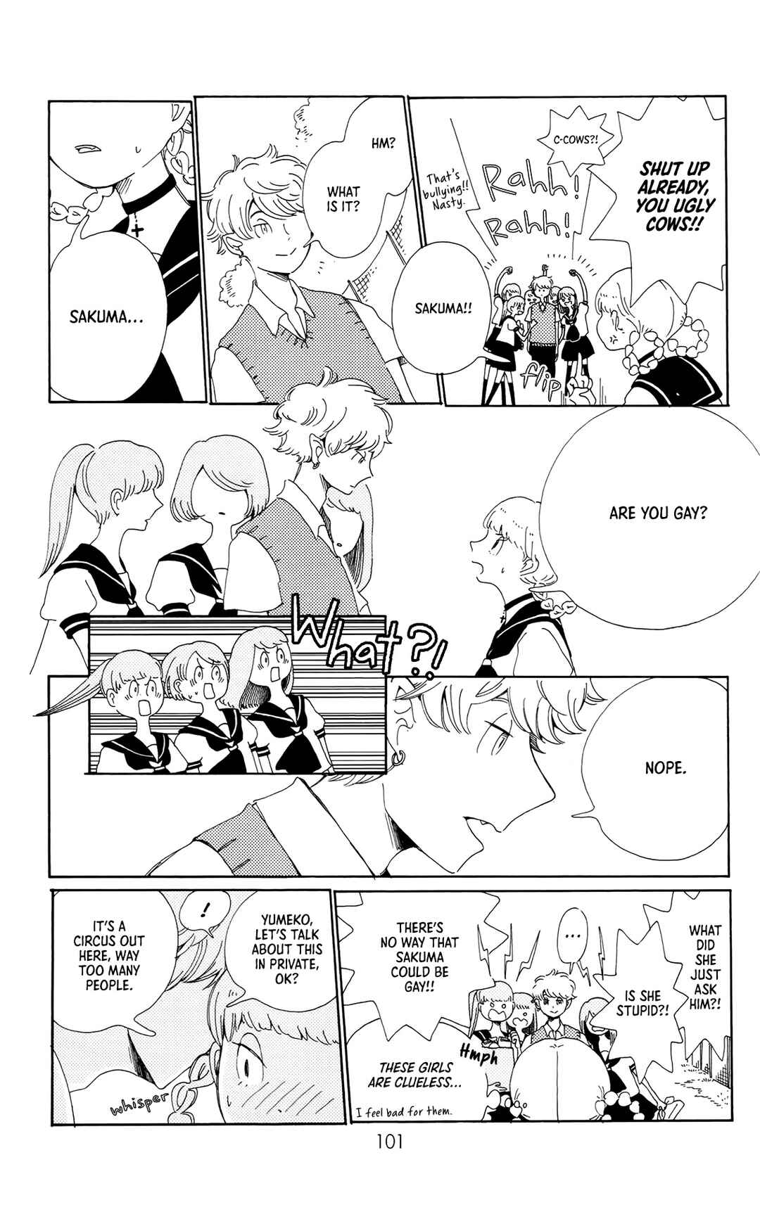 Page 15 Chapter 2 Kokage-kun Bewitched