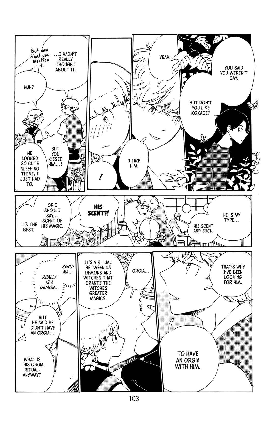 Page 17 Chapter 2 Kokage-kun Bewitched