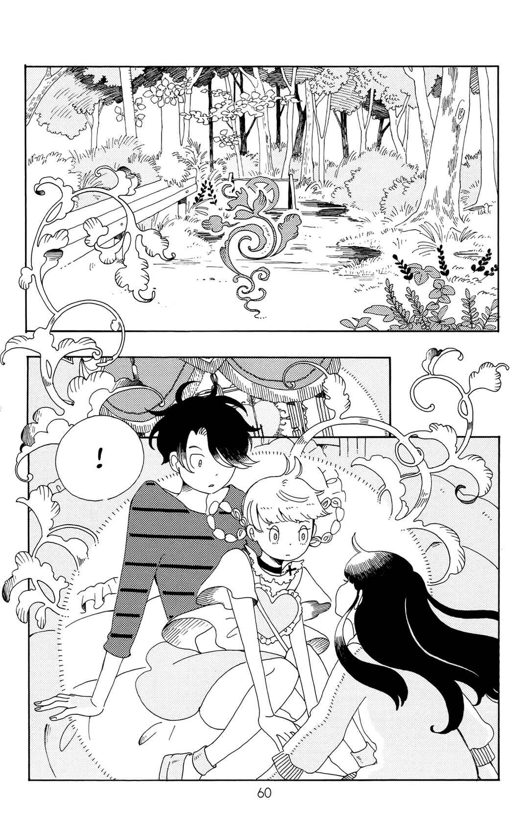 Page 14 Chapter 5 Kokage-kun Bewitched