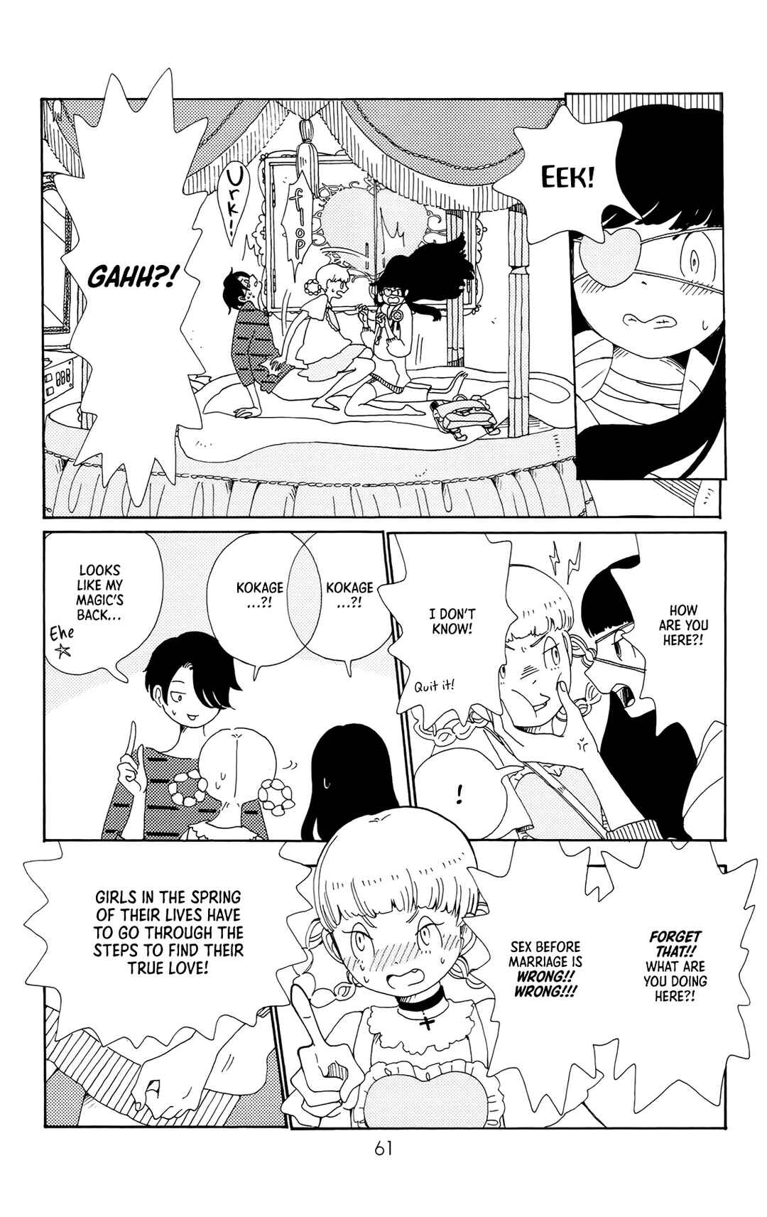 Page 15 Chapter 5 Kokage-kun Bewitched