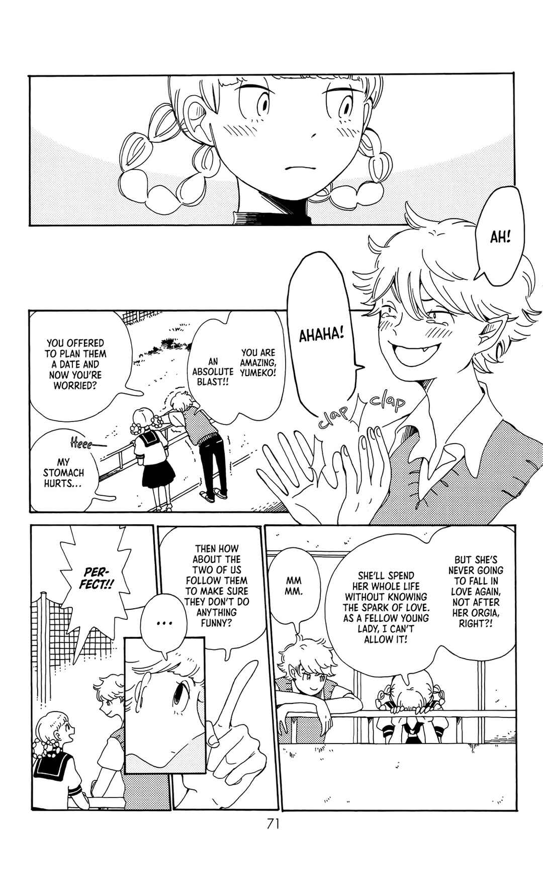 Page 25 Chapter 5 Kokage-kun Bewitched