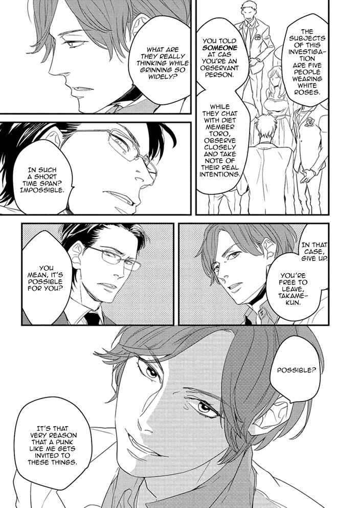 Page 19 Chapter 1 Nez