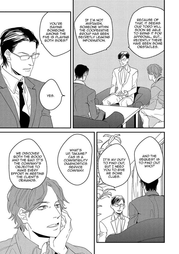 Page 25 Chapter 1 Nez