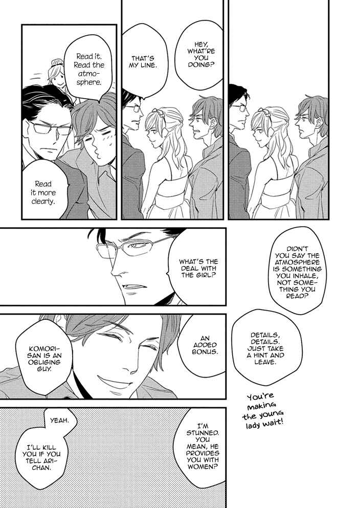 Page 33 Chapter 1 Nez