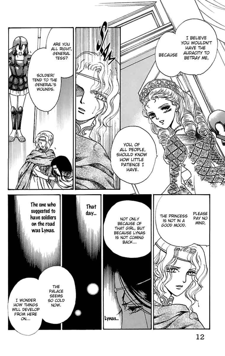 Page 13 Chapter 9 Silver Valkyries