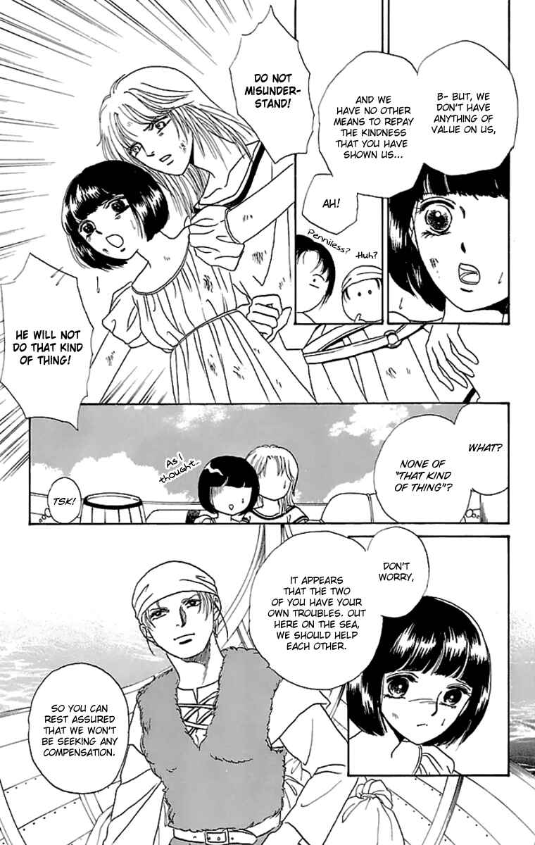Page 20 Chapter 9 Silver Valkyries