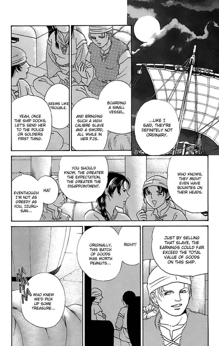 Page 23 Chapter 9 Silver Valkyries
