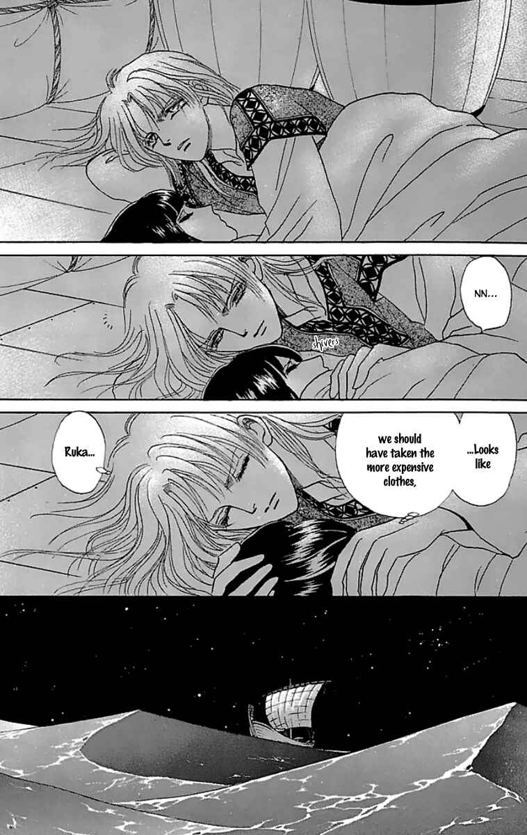 Page 24 Chapter 9 Silver Valkyries