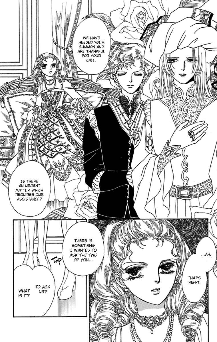 Page 27 Chapter 9 Silver Valkyries