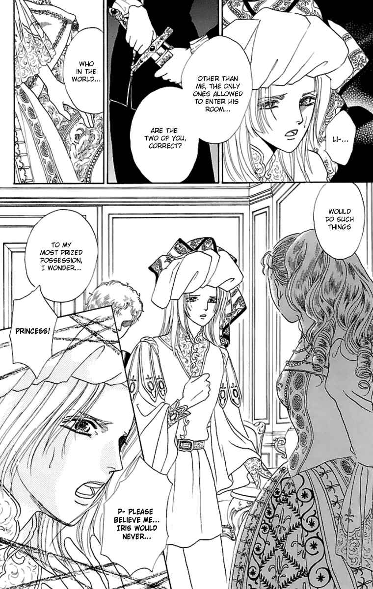 Page 29 Chapter 9 Silver Valkyries