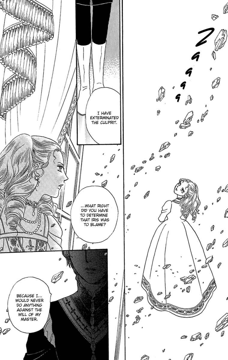 Page 33 Chapter 9 Silver Valkyries