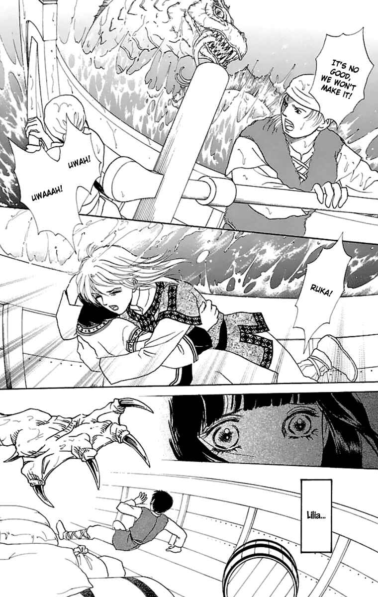 Page 41 Chapter 9 Silver Valkyries