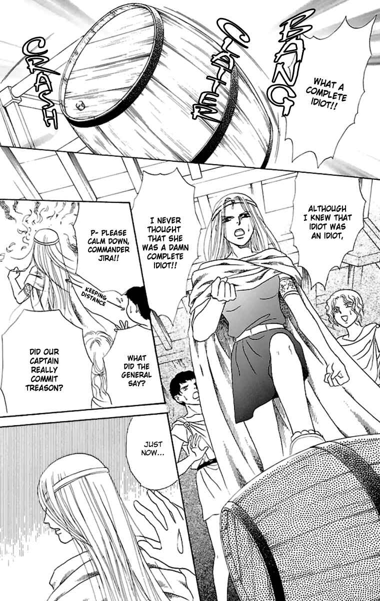 Page 43 Chapter 9 Silver Valkyries