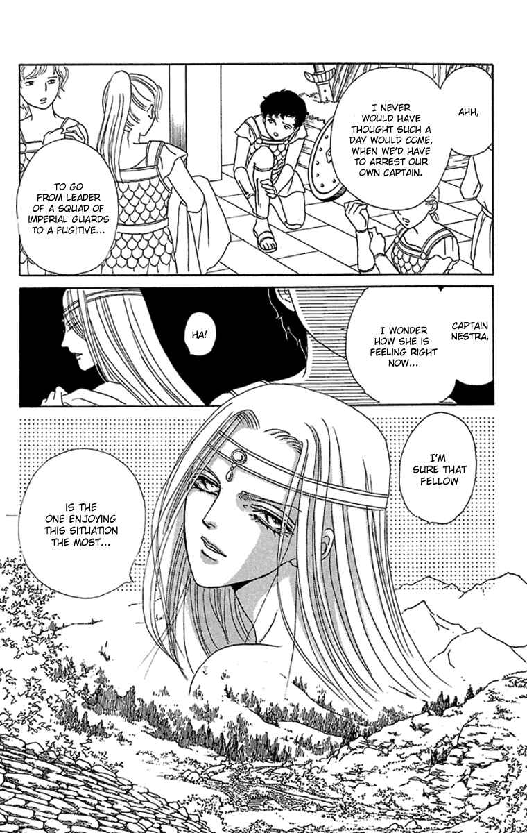 Page 47 Chapter 9 Silver Valkyries