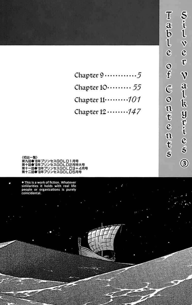 Page 5 Chapter 9 Silver Valkyries