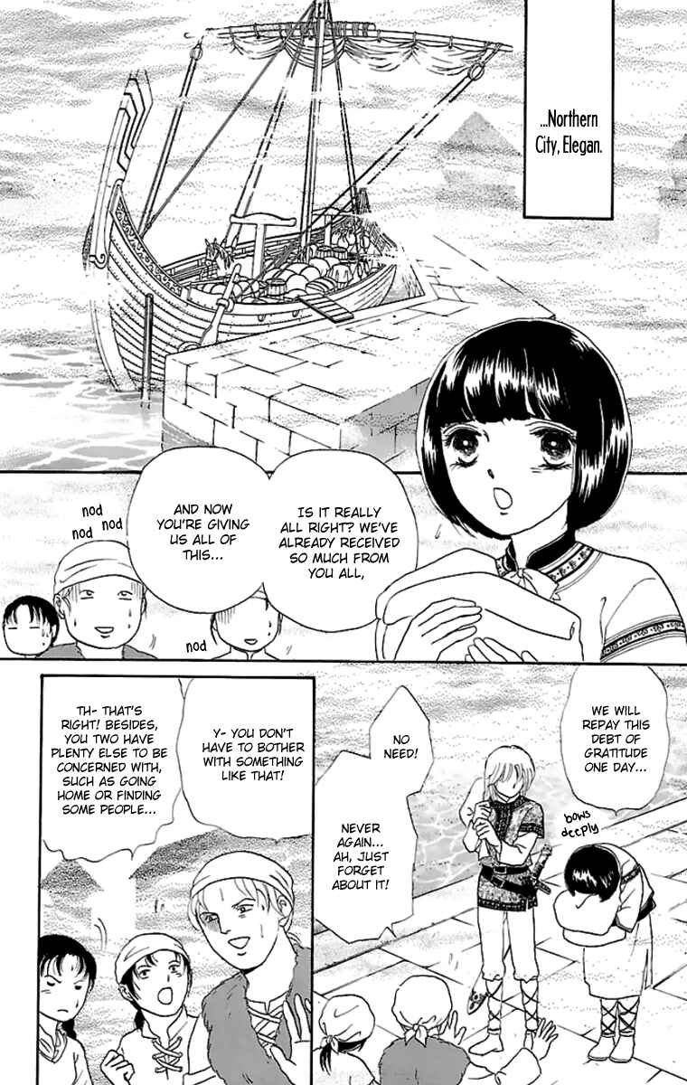 Page 50 Chapter 9 Silver Valkyries