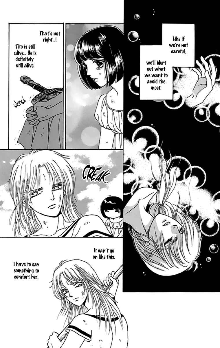 Page 9 Chapter 9 Silver Valkyries