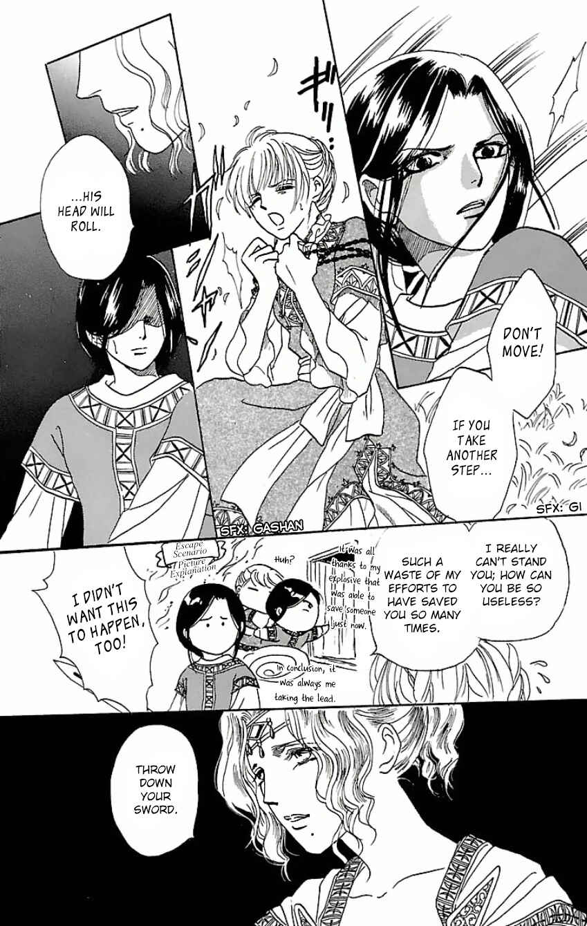 Page 11 Chapter 11 Silver Valkyries