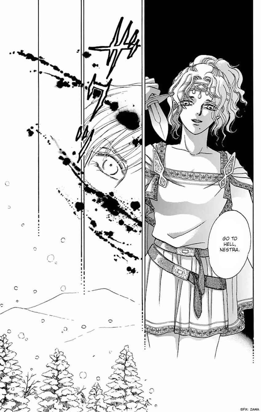 Page 14 Chapter 11 Silver Valkyries
