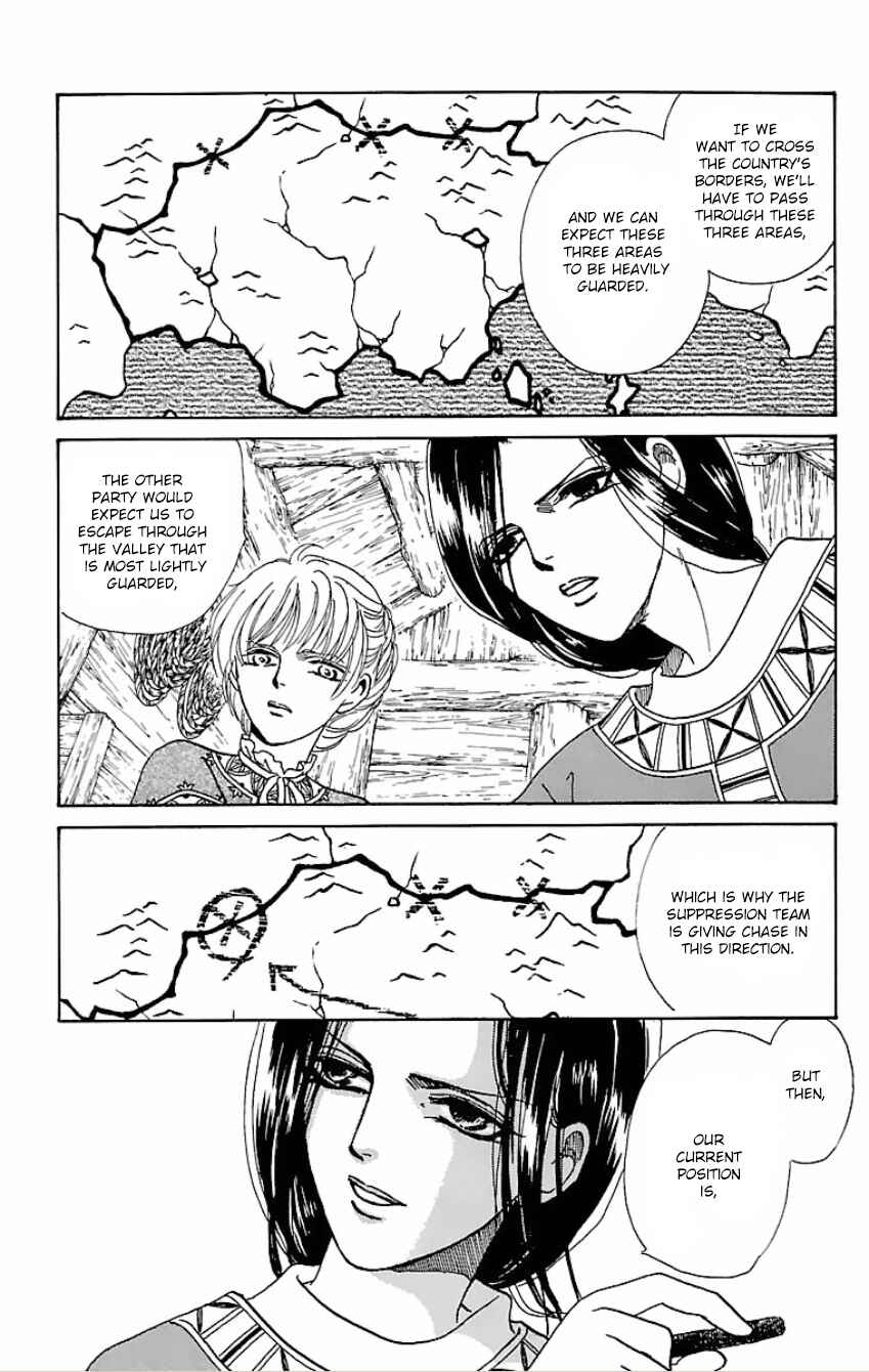 Page 3 Chapter 11 Silver Valkyries