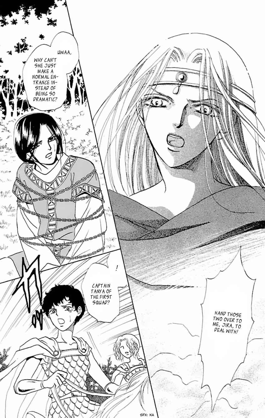 Page 30 Chapter 11 Silver Valkyries
