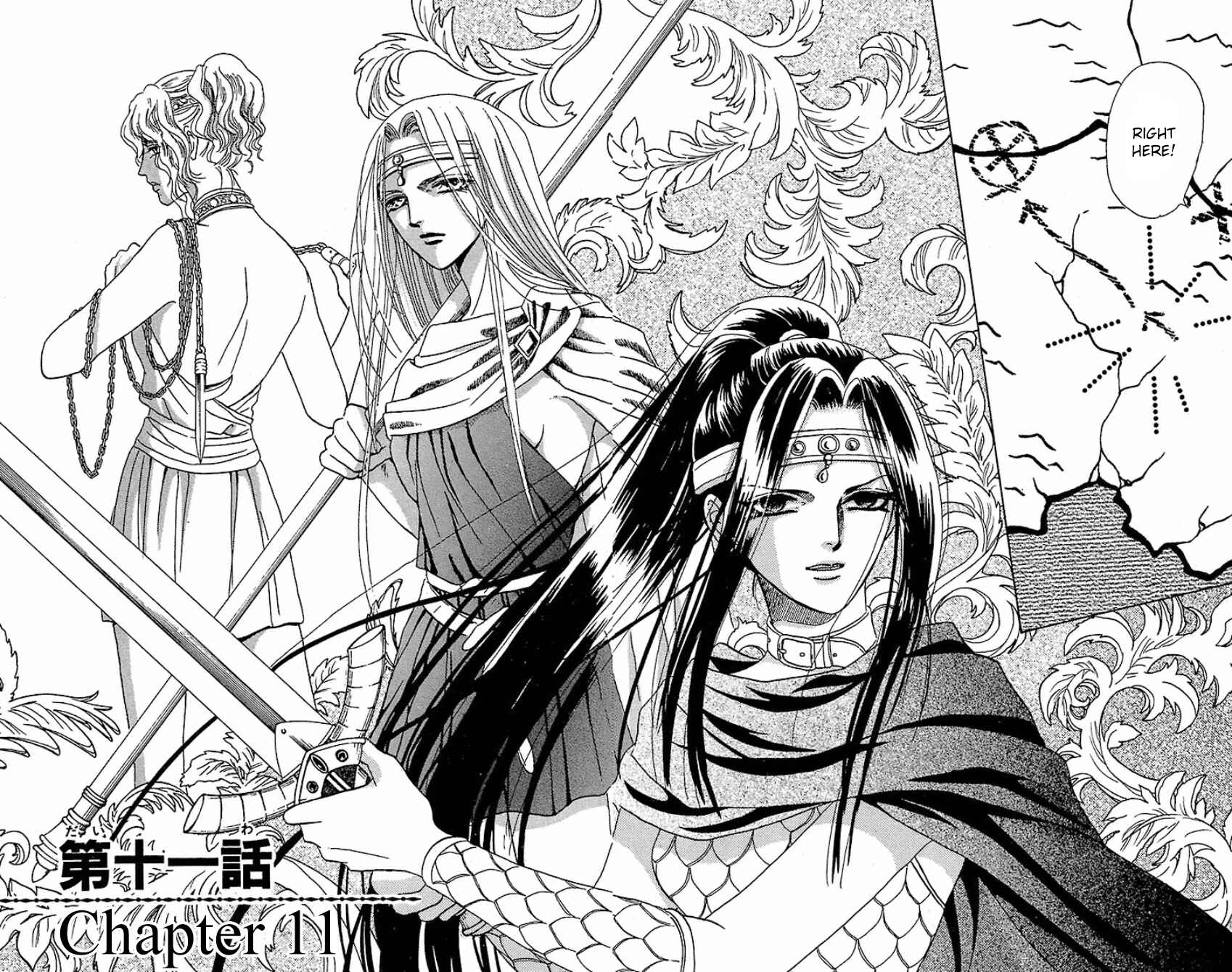 Page 4 Chapter 11 Silver Valkyries