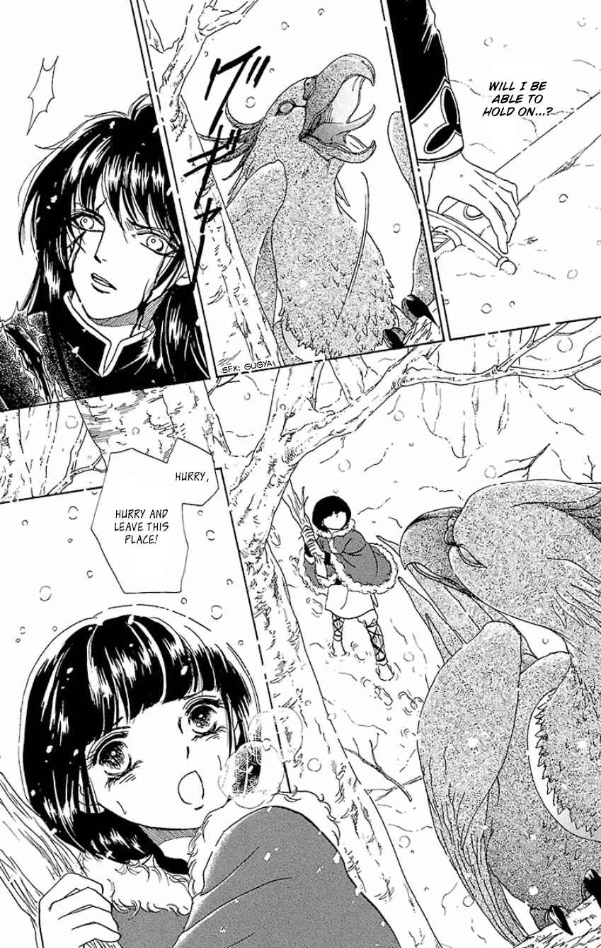 Page 43 Chapter 11 Silver Valkyries