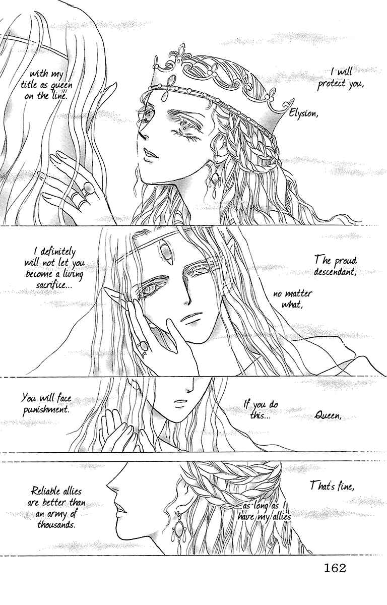 Page 12 Chapter 8 Silver Valkyries