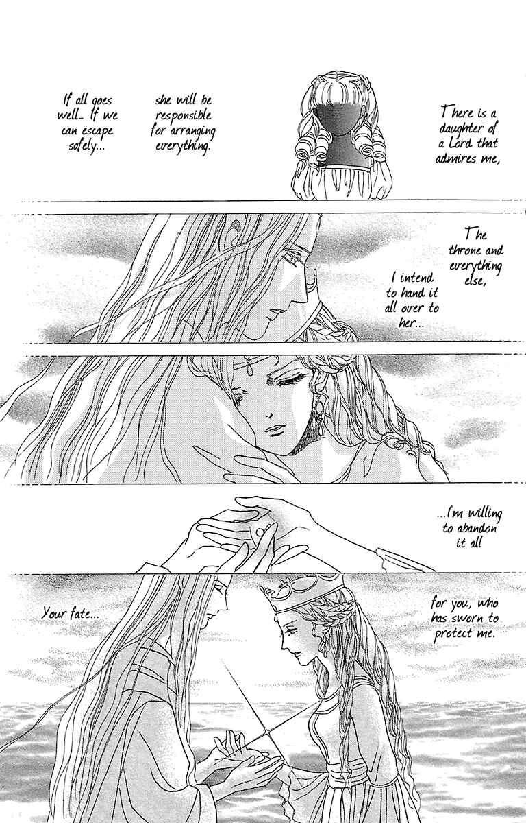 Page 13 Chapter 8 Silver Valkyries