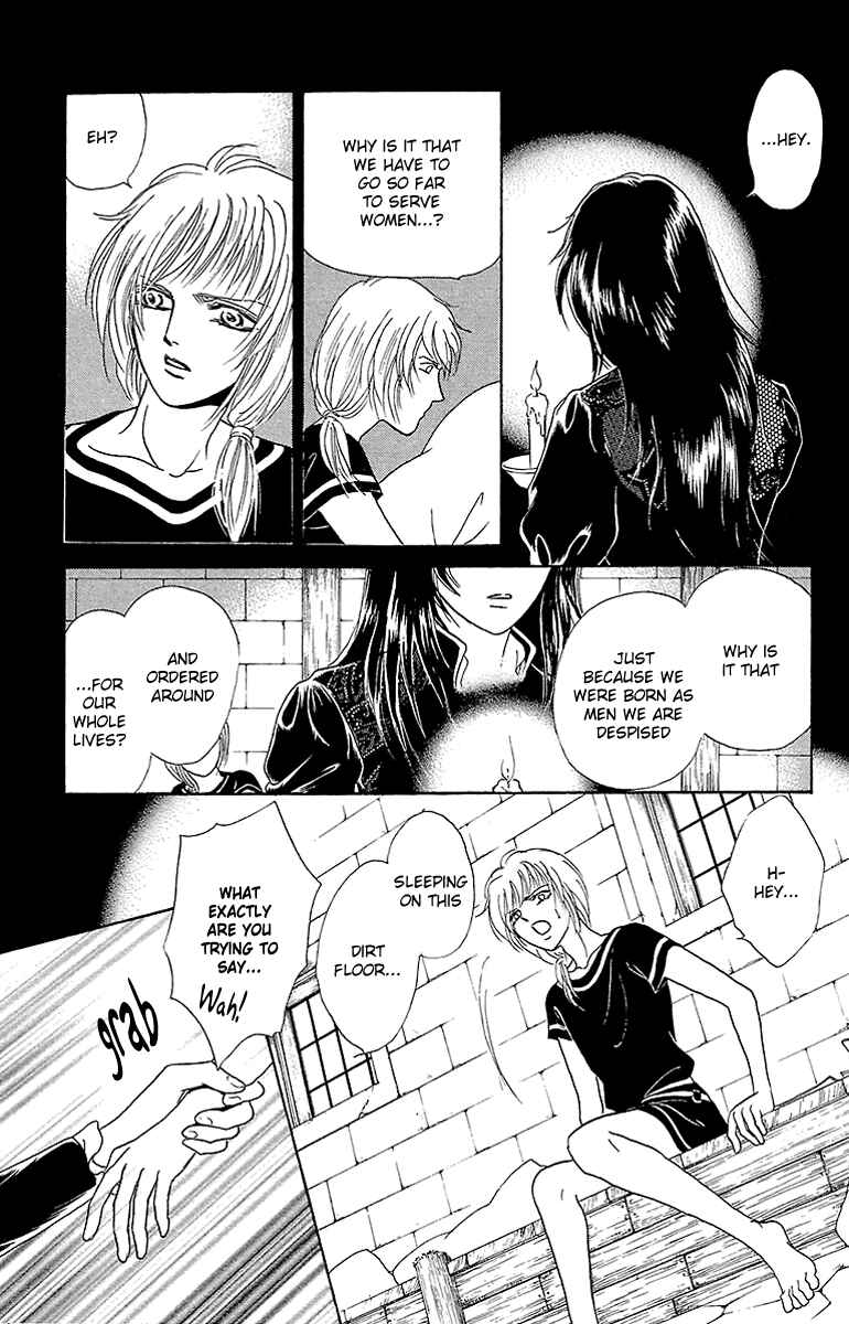 Page 19 Chapter 8 Silver Valkyries