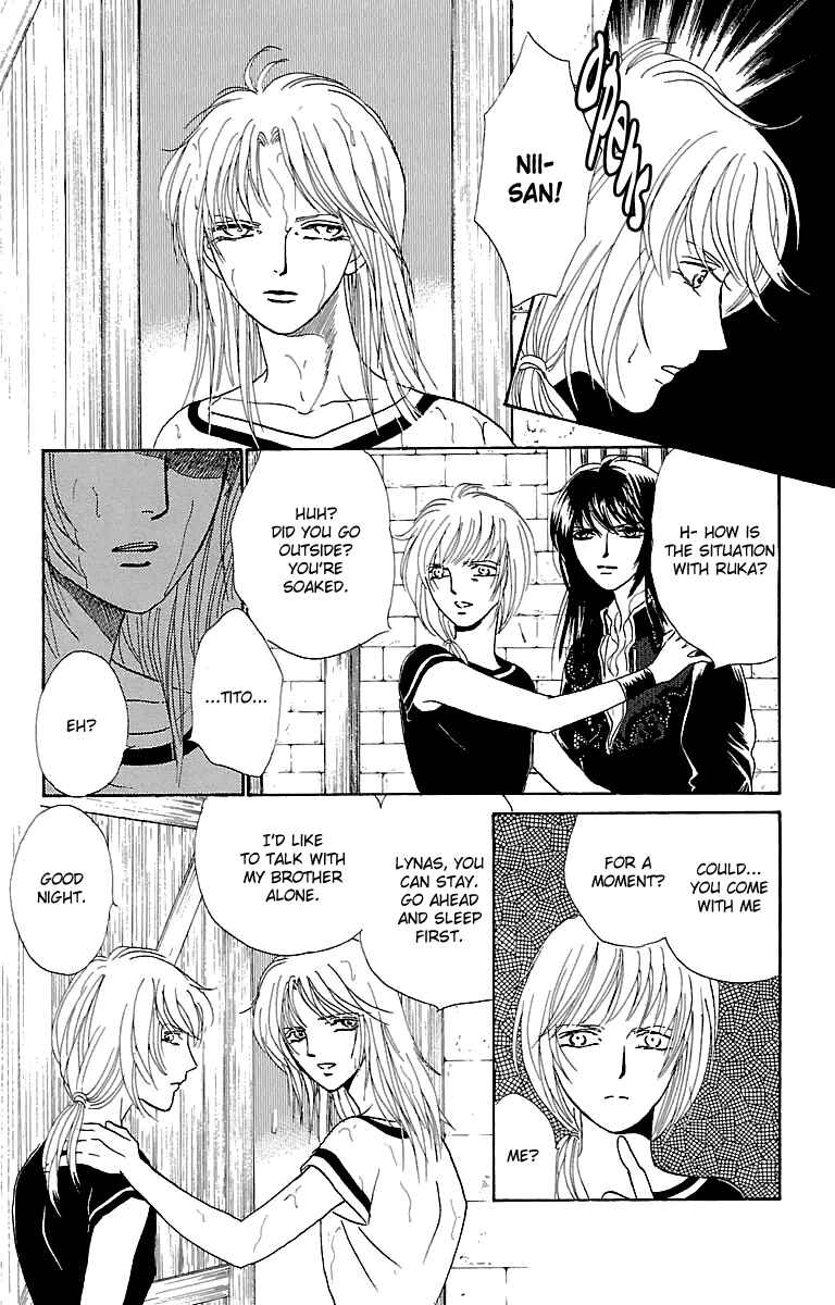 Page 21 Chapter 8 Silver Valkyries