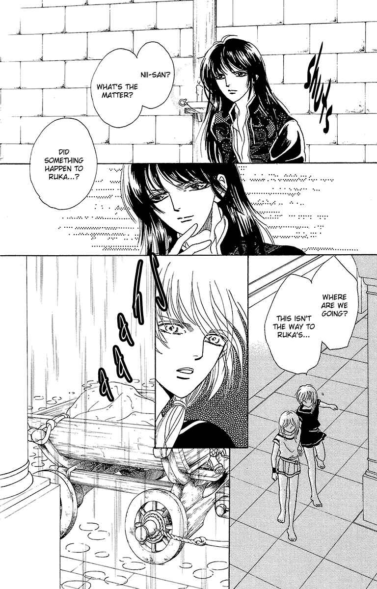 Page 22 Chapter 8 Silver Valkyries