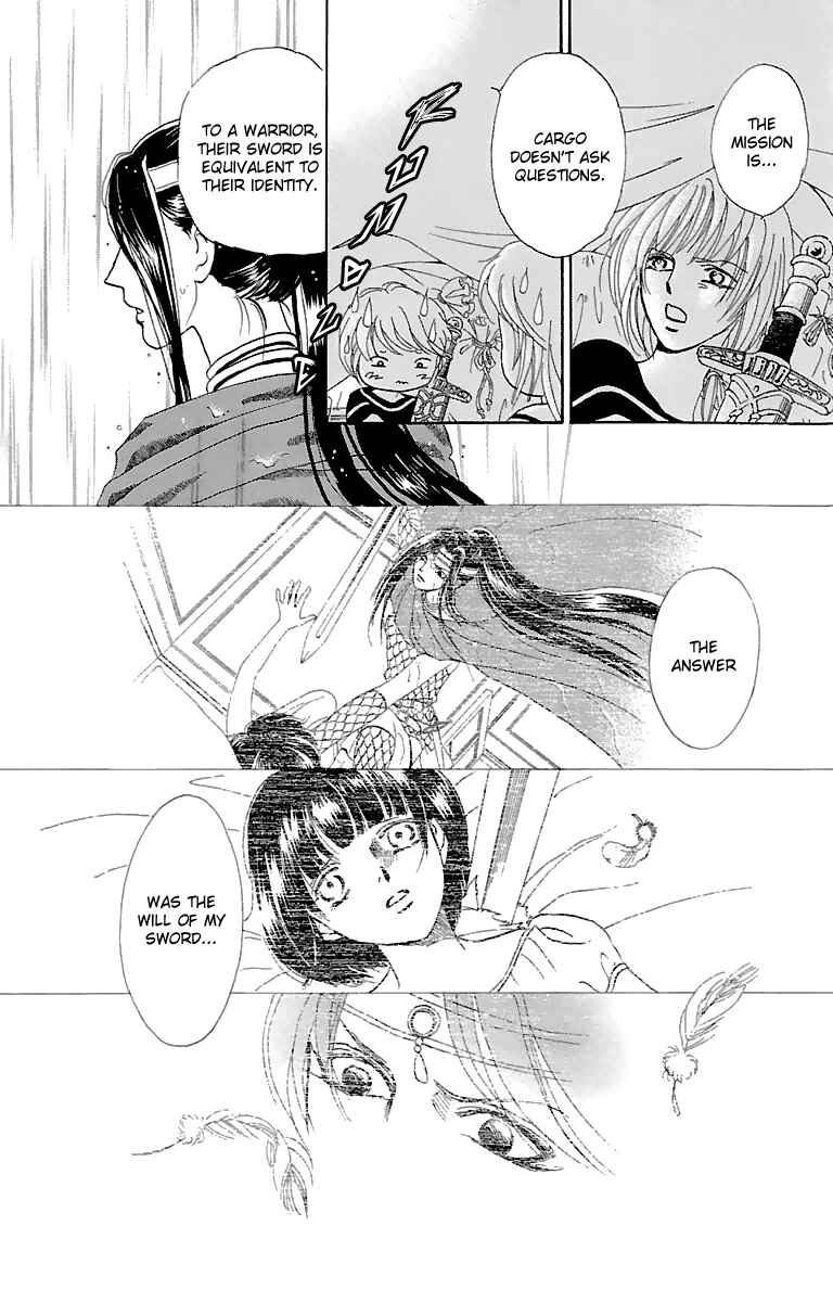 Page 27 Chapter 8 Silver Valkyries
